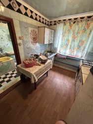 ����������� ��� � ���������� ���� 29