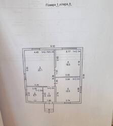 ������ ������� ���� ����� ��������� � ������������� ���� 22