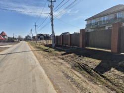 ������ ����������� ��� �� ��� ����� � ��������������� ���� 45