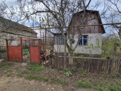 ���� � ��������� ����������� ���� 2