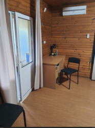 ��������� ������� �������, �������������, ������� ���� 11