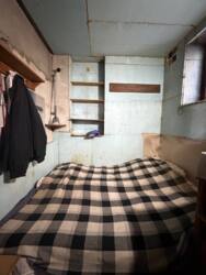 ��� � ��������� ������ ���� 44