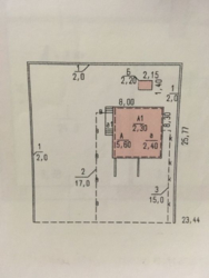   , ,  -2,  ,   14