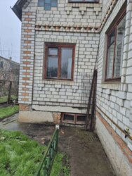 ��������� ������� �������, �������������, ��� ���������, ����� 32 ���� 4