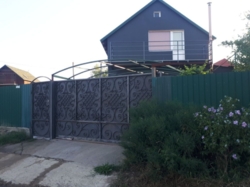 ��� � ����� �� ����� � ������������� �/� ����� ���� 11