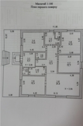 ����������� ��� � �������� ���.��������������� ���� 61