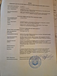  ,   31