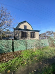 ������ ���� � ����� ����� �� ������ ������������� ������ ���� 31