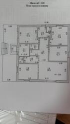 Капитальный дом с ремонтом пгт.Великодолинское фото 25 Капитальный дом с ремонтом пгт.Великодолинское фото 25