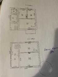 ������ ����������� ��� � �� ����� ���� 53