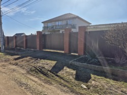 ������ ����������� ��� �� ��� ����� � ��������������� ���� 44