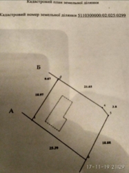 . ,    11