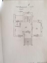 ������� ��� ���� �� ���� ������������� ���� 16