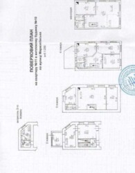 ������� ������� ��� ����� �������� ���� 7