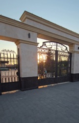 ������� ������� � ��������, ��� ������� �� ��������, ��������������, ��� ���� ���� 6