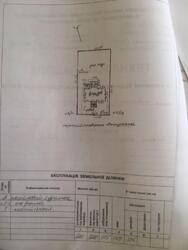 ������� ��� ���� �� ���� ������������� ���� 13