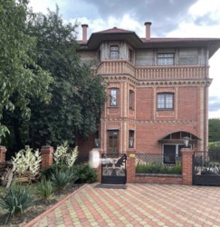 ������� ������� � ��������� ��� ���� 13