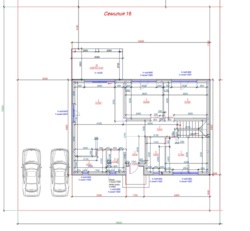 ������� ������� � ��������, ��� ������� �� ��������, ��������������, ��� ���� ���� 2