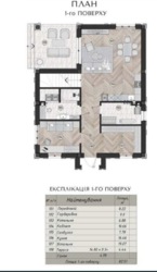 Елітний будинок в стилі Дубаї в Совіньоні біля моря фото 7 Елітний будинок в стилі Дубаї в Совіньоні біля моря фото 7