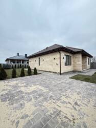 ������� ������� � ��������, ��� ������� �� ��������, ��������������, ��� ���� ���� 4