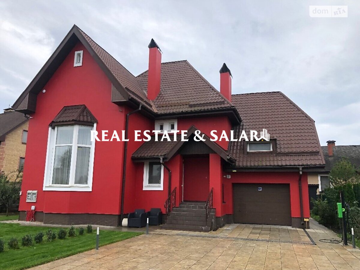 Продається будинок Дарницький район фото 1 Продається будинок Дарницький район фото 1