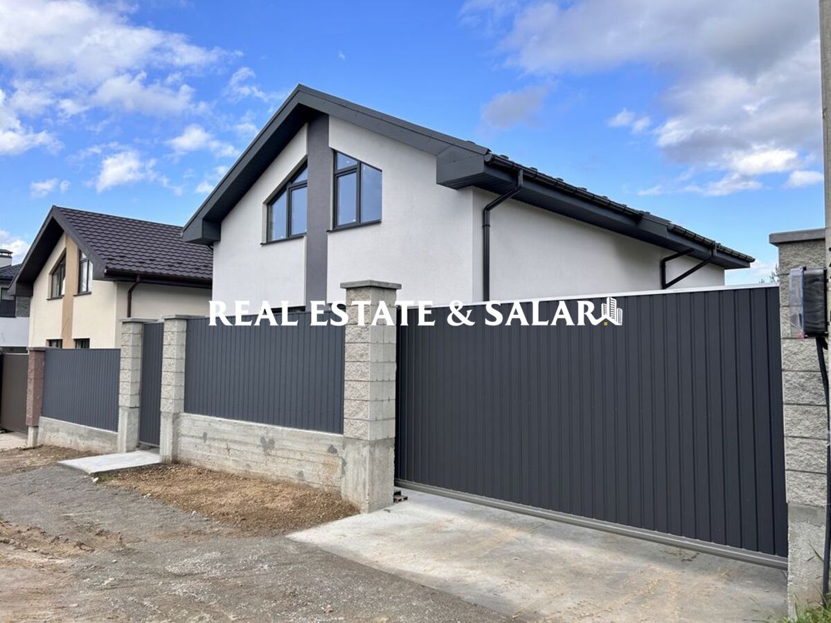 Продається будинок Віта-Поштова фото 1 Продається будинок Віта-Поштова фото 1