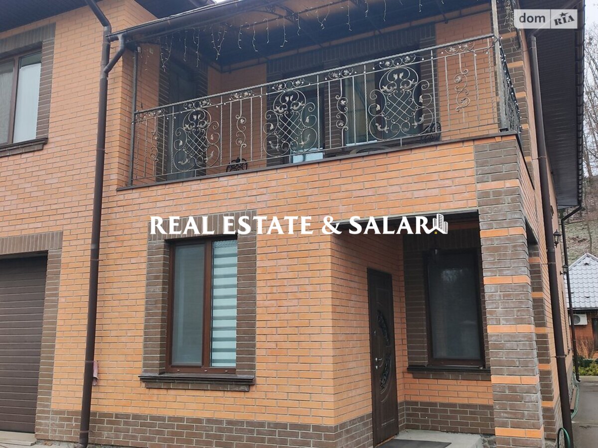 Продається будинок на Оболоні фото 1 Продається будинок на Оболоні фото 1