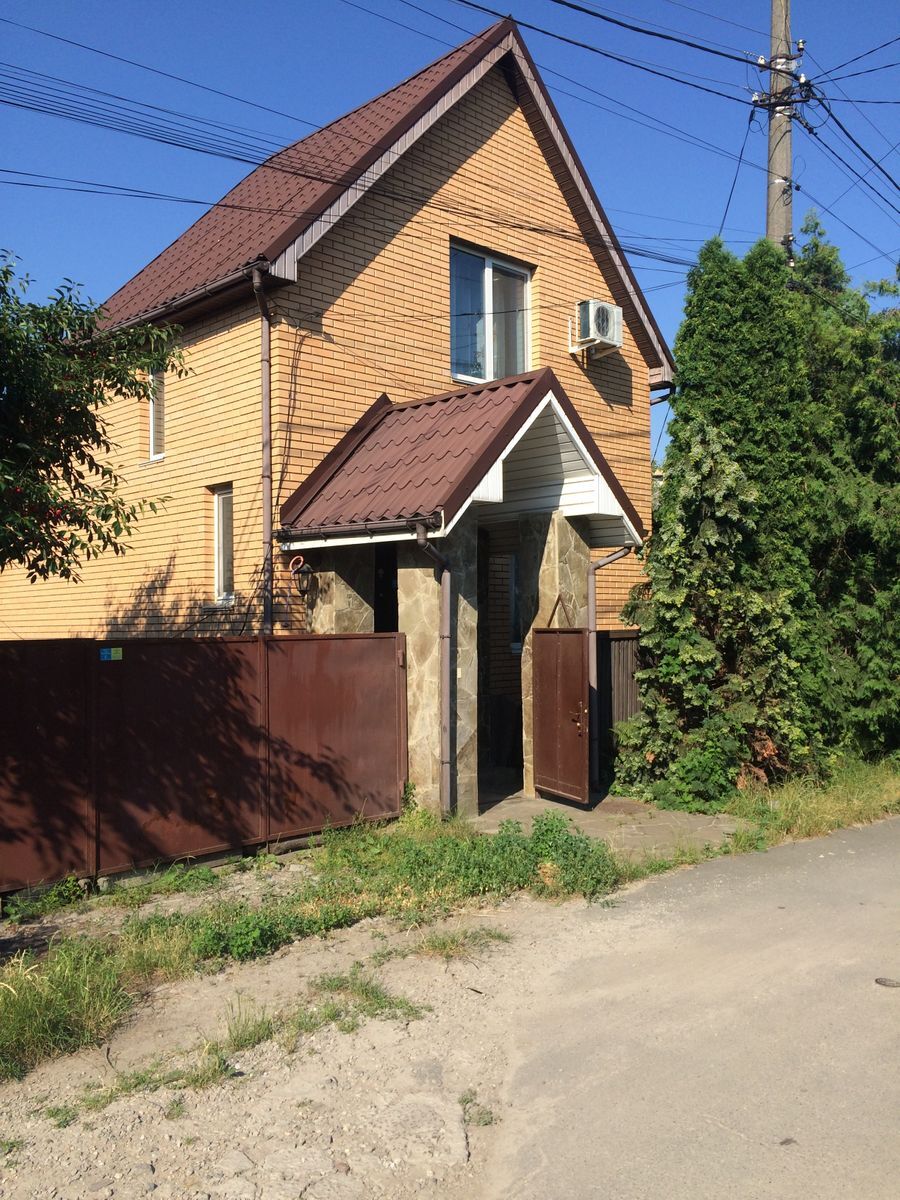 Продаж будинку на пров. Паравозний фото 1 Продаж будинку на пров. Паравозний фото 1