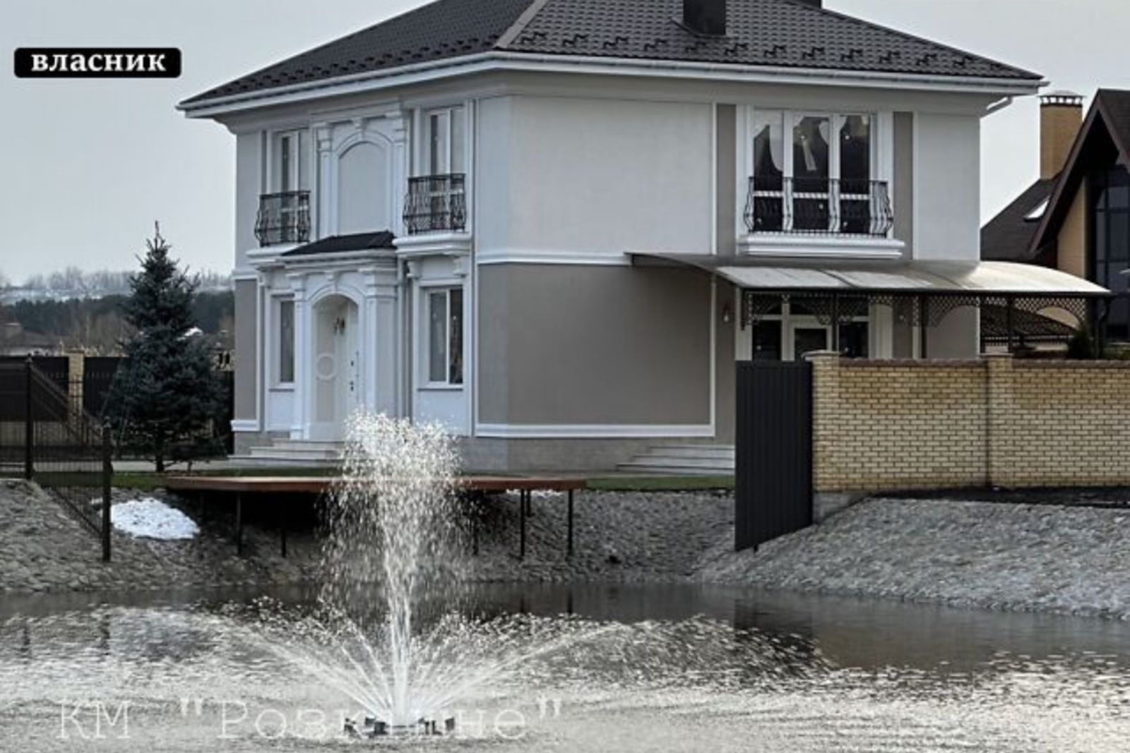 Продаж 2 поверхового будинку з верандою і ділянкою на 6 соток фото 1 Продаж 2 поверхового будинку з верандою і ділянкою на 6 соток фото 1