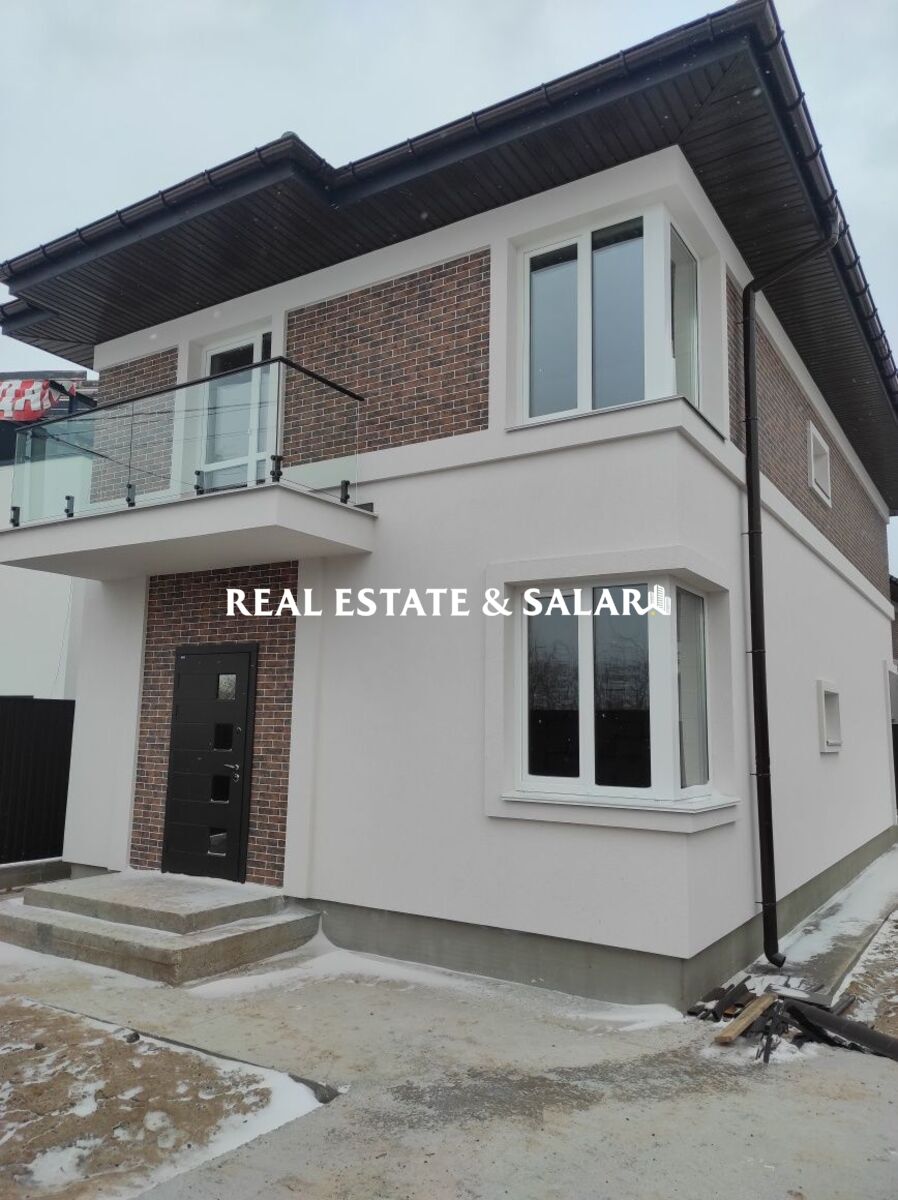 Продається будинок в Білогородці фото 1 Продається будинок в Білогородці фото 1