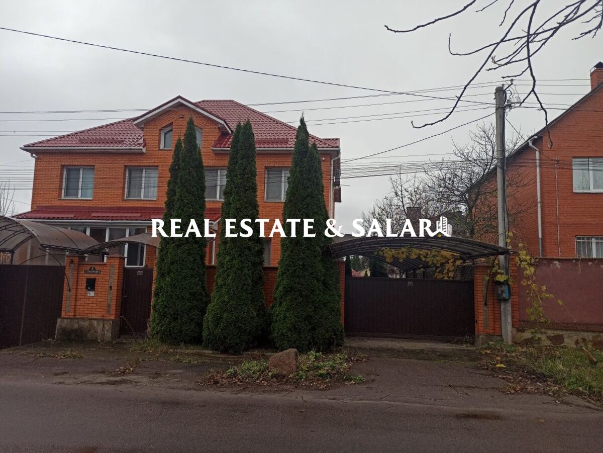 Продається будинок в Петропавлівській Борщагівці фото 1 Продається будинок в Петропавлівській Борщагівці фото 1