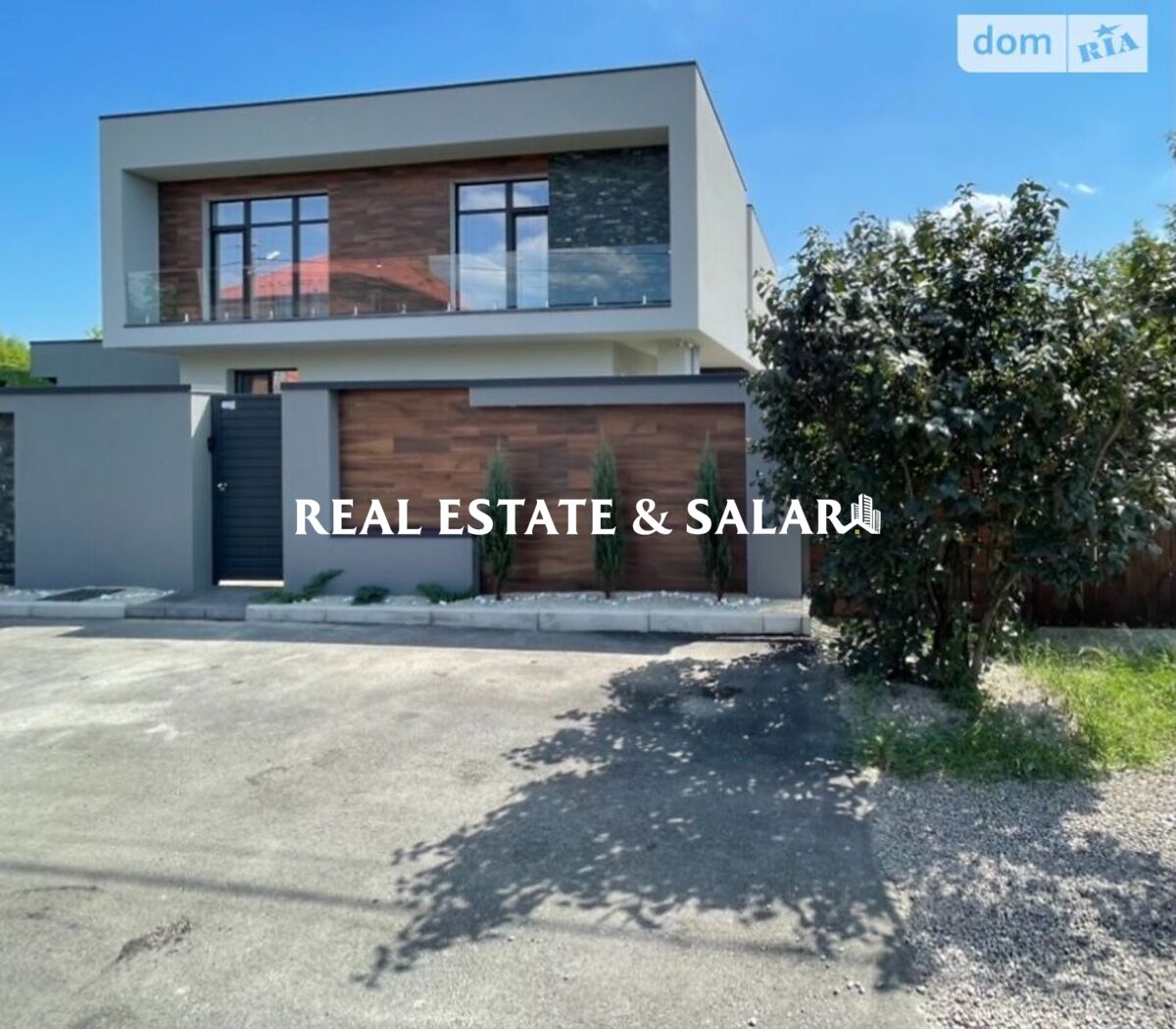 Продаж будинку фото 1 Продаж будинку фото 1