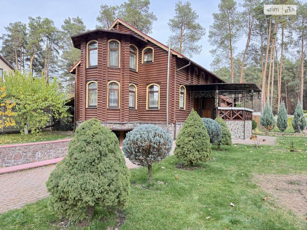 Продається будинок фото 1 Продається будинок фото 1