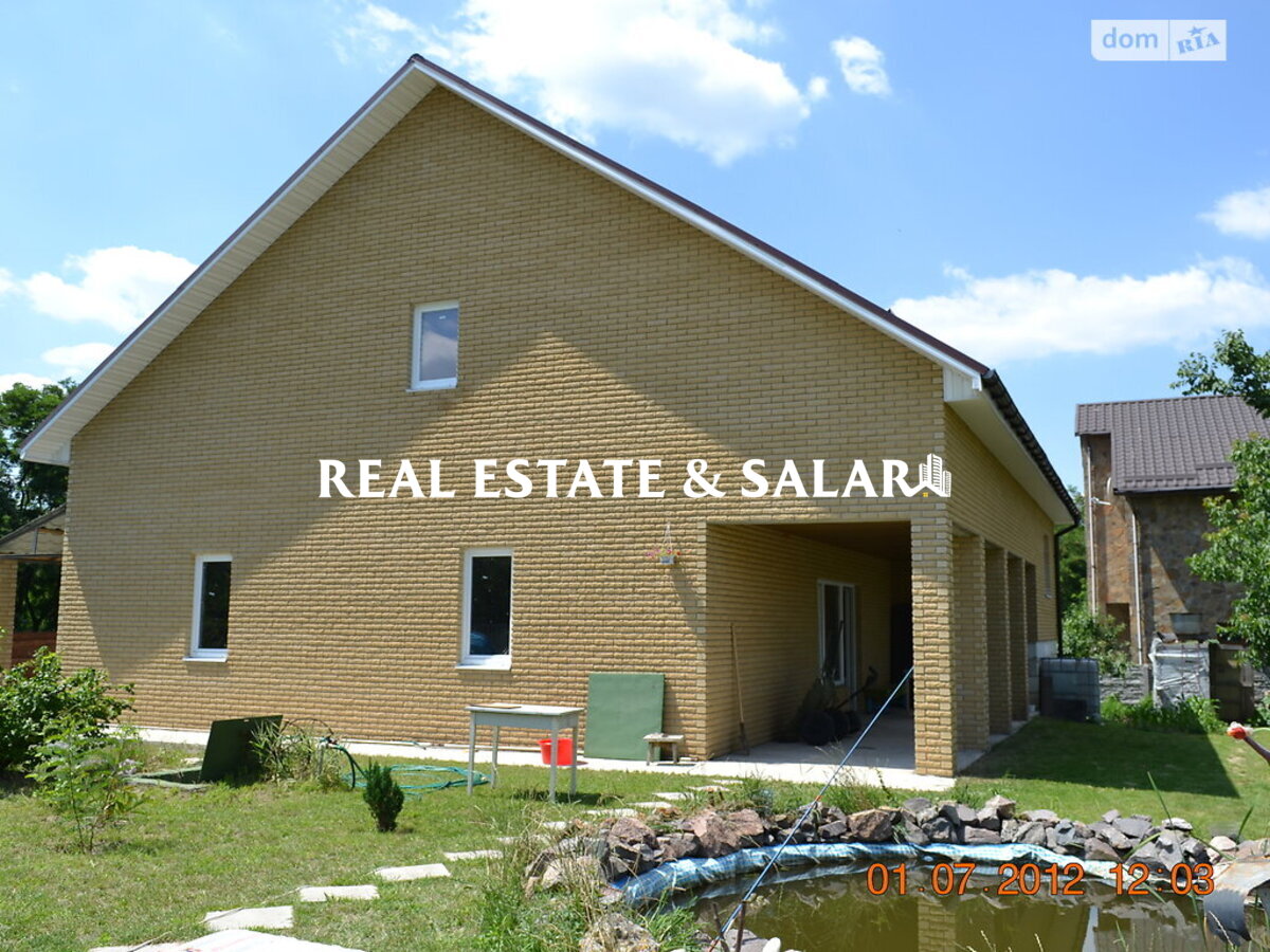 Продаж будинку фото 1 Продаж будинку фото 1