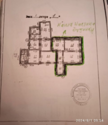 Продаж частини будинку фото 6 Продаж частини будинку фото 6