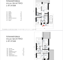 Продаж будинку фото 5 Продаж будинку фото 5