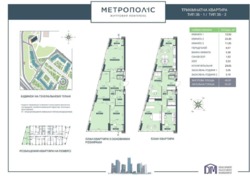 Продається будинок Київ, Голосіївський, Академика Заболотного ул., 2, м. Іподром фото 1 Продається будинок Київ, Голосіївський, Академика Заболотного ул., 2, м. Іподром фото 1