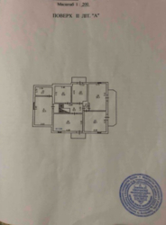 Продаж будинку і гостьовий будиночка на Осокорках фото 17 Продаж будинку і гостьовий будиночка на Осокорках фото 17