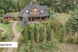 Продаж 2 поверхового будинку з верандою і ділянкою на 55 соток, Стовпʼяги фото 1 Продаж 2 поверхового будинку з верандою і ділянкою на 55 соток, Стовпʼяги фото 1