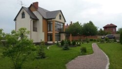 Продається будинок Київ, с. Хлепча фото 3 Продається будинок Київ, с. Хлепча фото 3