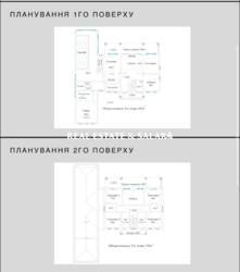 ������ ������� ���� 8