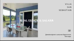 ������ ������� ���� 6