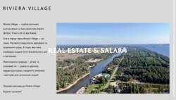 ������ ������� ���� 10