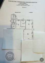 Продається півбудинку в Києві зі своїм паркомісцем на 2 авто фото 8 Продається півбудинку в Києві зі своїм паркомісцем на 2 авто фото 8