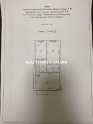Продається будинок в Білогородці фото 7 Продається будинок в Білогородці фото 7