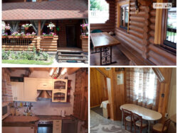 Продається будинок фото 14 Продається будинок фото 14