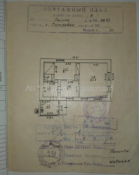 Продається будинок Київська, Васильківський, Путрівка фото 6 Продається будинок Київська, Васильківський, Путрівка фото 6
