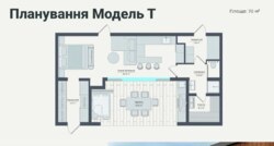 Продається будинок Київ, Голосіївський фото 8 Продається будинок Київ, Голосіївський фото 8