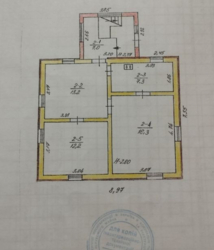 Будинок Голосіївський район Ширма фото 2 Будинок Голосіївський район Ширма фото 2