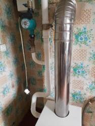 Продається будинок Київська, Броварський фото 10 Продається будинок Київська, Броварський фото 10